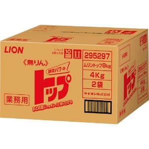 ライオン 無リントップ 8kg(4kgX2袋入り) HGM8