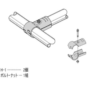 YAZAKI イレクター メタルジヨイント HJ-1 S イレクター メタルジヨイント HJ-1 S HJ-1-S-BL 画像4