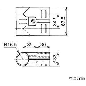 YAZAKI イレクター メタルジヨイント HJ-9 S イレクター メタルジヨイント HJ-9 S HJ-9-S-BL 画像3