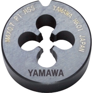 ヤマワ 自動盤用オートハイスダイス ステンレス鋼用 自動盤用オートハイスダイス ステンレス鋼用 HS-D-16-M2X0.4