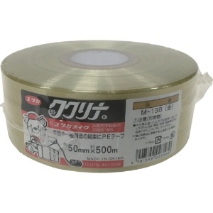 ユタカメイク 【生産完了品】PEカラー平テープ 50mm×500m 500g 金色 M-138GD