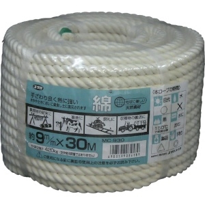 ユタカメイク ロープ 綿ロープ万能パック 9φ×30m MC-930