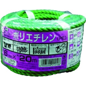 ユタカメイク ロープ PEカラーロープ万能パック 6mm×20m グリーン ロープ PEカラーロープ万能パック 6mm×20m グリーン PE620-3