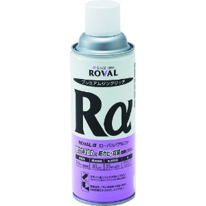 ROVAL 亜鉛メッキ塗料 ローバルアルファ(光沢シルバージンクリッチ) 420mlスプレー RA-420ML