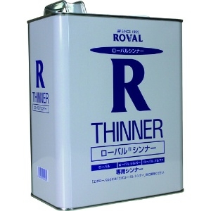ROVAL 亜鉛メッキ塗料 ローバルシンナー 1L缶 RT-1L