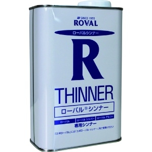 ROVAL 亜鉛メッキ塗料 ローバルシンナー 3L缶 RT-3L