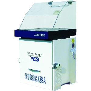 淀川電機 集塵装置付作業台 YESシリーズ(アクリルフード仕様)単相100V (0.2kW) 集塵装置付作業台 YESシリーズ(アクリルフード仕様)単相100V (0.2kW) YES200PDPA