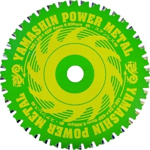 YAMASIN チップソー(パワーメタル) YSD160