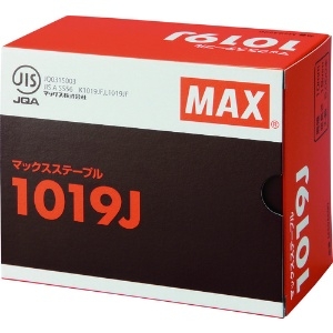 MAX ステープル 肩幅10mm 長さ19mm 5000本入り ステープル 肩幅10mm 長さ19mm 5000本入り 1019J 画像2