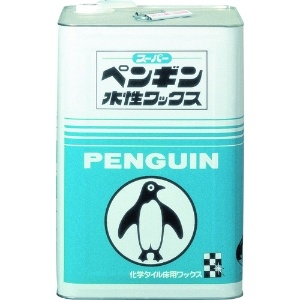ペンギン スーパー水性 スーパー水性 1209