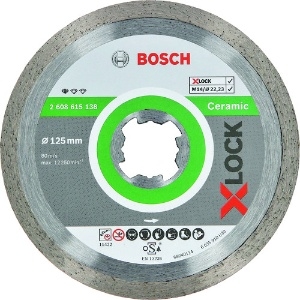 BOSCH XLダイヤ125x1.6タイルST XLダイヤ125x1.6タイルST 2608615138