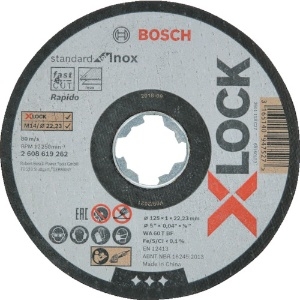 BOSCH X-LOCK切断砥石125x1.0ステンST/10 2608619267