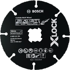 BOSCH X-LOCKカーバイトマルチカッター125mm X-LOCKカーバイトマルチカッター125mm 2608619284
