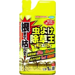 フマキラー 除草剤 根まで枯らす虫よけ除草王プレミアム 除草剤 根まで枯らす虫よけ除草王プレミアム 442038