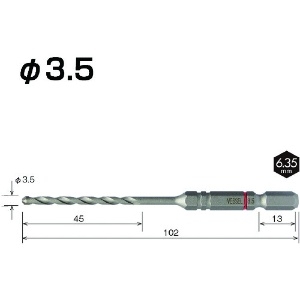 ベッセル クッションドリルコンクリート用ACD 3.5mm クッションドリルコンクリート用ACD 3.5mm ACD-3.5 画像2