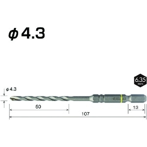 ベッセル クッションドリルコンクリート用ACD 4.3mm クッションドリルコンクリート用ACD 4.3mm ACD-4.3 画像2