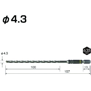 ベッセル クッションドリルコンクリート用ロングACD 4.3mm クッションドリルコンクリート用ロングACD 4.3mm ACD-4.3L 画像2