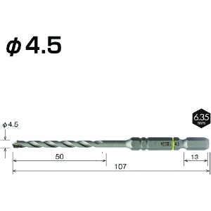 ベッセル クッションドリルコンクリート用ACD 4.5mm クッションドリルコンクリート用ACD 4.5mm ACD-4.5 画像2