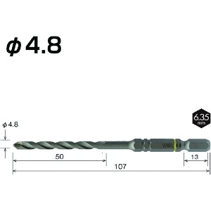 ベッセル クッションドリルコンクリート用ACD 4.8mm クッションドリルコンクリート用ACD 4.8mm ACD-4.8 画像2
