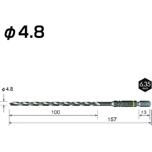 ベッセル クッションドリルコンクリート用ロングACD 4.8mm クッションドリルコンクリート用ロングACD 4.8mm ACD-4.8L 画像2