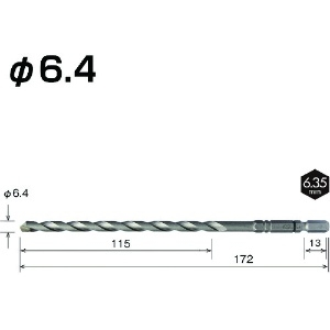 ベッセル クッションドリル コンクリート用ロングACD 6.4Lmm クッションドリル コンクリート用ロングACD 6.4Lmm ACD-6.4L 画像2