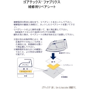 前垣 AP2500ゴアテックス[[R上]]レインマイスター シルバー Sサイズ AP2500ゴアテックス[[R上]]レインマイスター シルバー Sサイズ AP2500 画像4