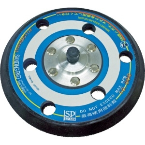 SP SP-3006DF-5用サンディングパッド125mm ASP-3006