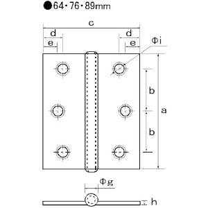 フジテック ステンレス丁番(SUS304) 1枚・厚口76mm ステンレス丁番(SUS304) 1枚・厚口76mm B-11135 画像2