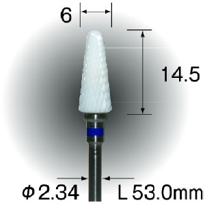 ミニモ セラミックカッター コース φ6 セラミックカッター コース φ6 BC7021