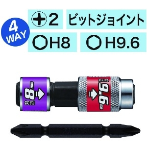 ベッセル 両頭ソケット BH40 ソケット対辺8/9.6mm 両頭ソケット BH40 ソケット対辺8/9.6mm BH-40 画像2