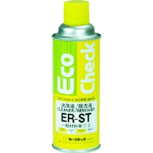 MARKTEC エコチェック 洗浄液・除去液 ER-ST 450型 エコチェック 洗浄液・除去液 ER-ST 450型 C001-0013210