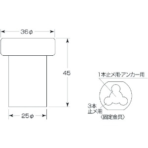 MK ワーク戸当 WB 45 フック無 ワーク戸当 WB 45 フック無 D-31 画像2