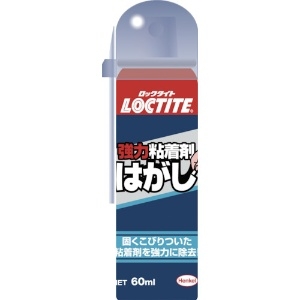 LOCTITE 強力粘着剤はがし 60ml DKH-601