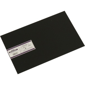 光 エンビ板 黒 0.5×200×300mm EB235-7
