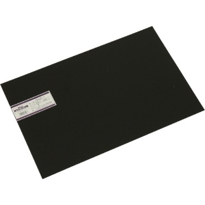 光 エンビ板 黒 0.5×300×450mm EB435-7
