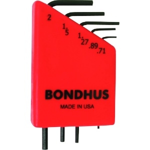 ボンダス 精密六角レンチセット 5本組(0.71-2mm) HLX5MS