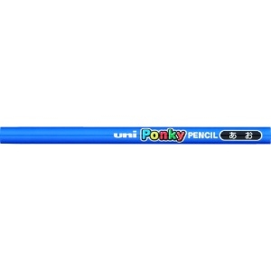 uni 色鉛筆ポンキー単色 青 K800.33
