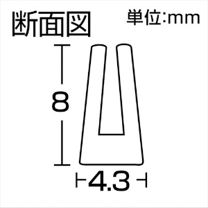 光 溝ゴムドラム巻 4.3×8mm×100M 溝ゴムドラム巻 4.3×8mm×100M KGV1-100W-T 画像2