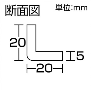 光 スポンジアングルドラム巻粘着付5×20mm×20m スポンジアングルドラム巻粘着付5×20mm×20m KSL220-20TW 画像2