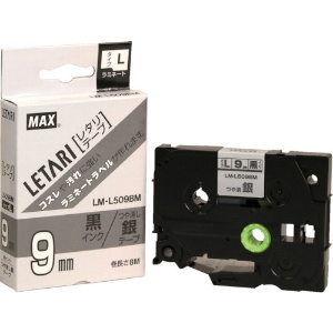 MAX ビーポップミニ用 ラミネートテープ 6mm幅 つや消し銀 黒文字 8m巻 LM-L506BM