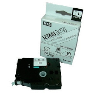 MAX ビーポップミニ用 ラミネートテープ 9mm幅 白 黒文字 8m巻 ビーポップミニ用 ラミネートテープ 9mm幅 白 黒文字 8m巻 LM-L509BW