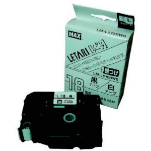 MAX ビーポップミニ用 巻きつけテープ 18mm幅 白 黒文字 8m巻 ビーポップミニ用 巻きつけテープ 18mm幅 白 黒文字 8m巻 LM-L518BWS