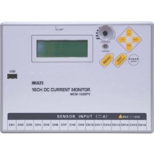 マルチ 直流回路 16ch電流モニター MCM-1600PV