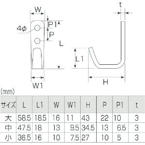 MK Jフック マットブラック Jフック マットブラック MYS-100 画像2