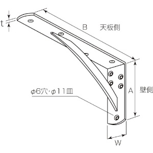 MK パワー棚受(スチール)200X400 ホワイト パワー棚受(スチール)200X400 ホワイト N-475 画像2