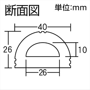 光 D型ゴム40×26×450 D型ゴム40×26×450 NRLD-450 画像2