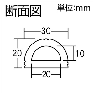 光 D型ゴム30×20×450mm D型ゴム30×20×450mm NRMD-450 画像2