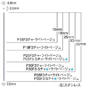 MAX ピンネイラ用ピンネイル(ライトベージュ) 長さ35mm (3000本入) P35F3-LIGHT