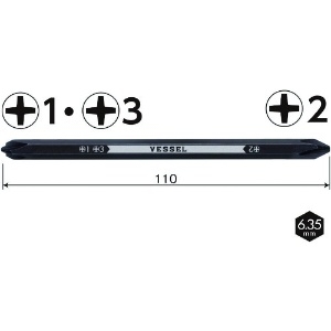 ベッセル ボールグリップ差替ドライバー専用替え軸 No.PD1412311(+1+3/+2×110) ボールグリップ差替ドライバー専用替え軸 No.PD1412311(+1+3/+2×110) PD1412311 画像2