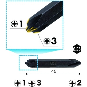 ベッセル クッションスタビー差替ドライバー専用替え軸 No.PD1412345(+1+3/+2×45) クッションスタビー差替ドライバー専用替え軸 No.PD1412345(+1+3/+2×45) PD1412345 画像2